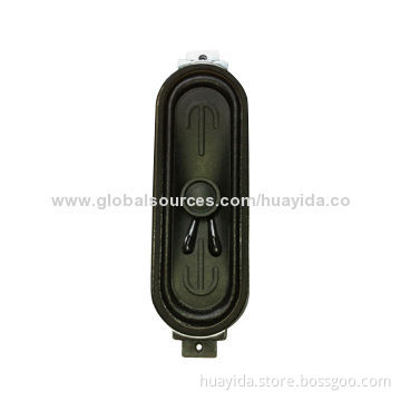 TV Loudspeaker Horn/Siren Speaker